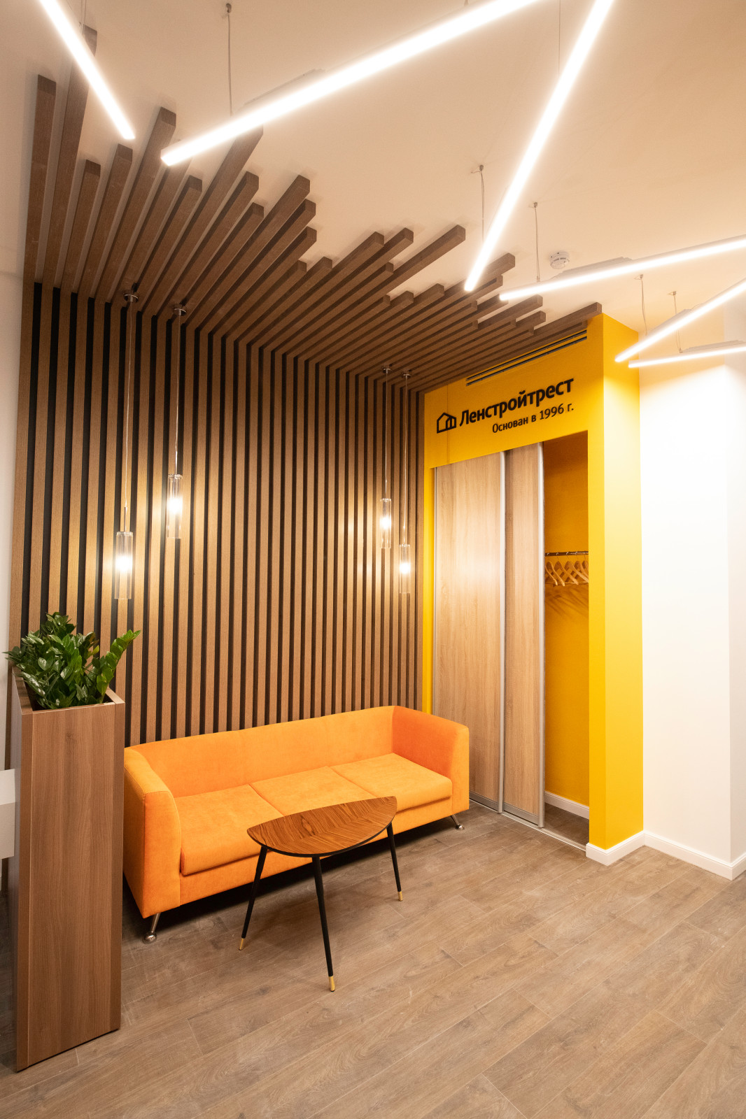 Офис продаж застройщика