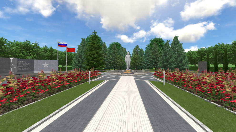 Мемориальный комплекс "Вечный Огонь" в г.Жиздра, 2021