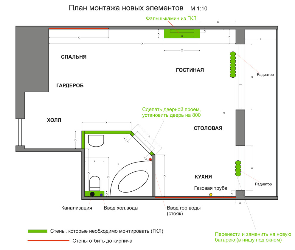 Маленькая квартира-студия