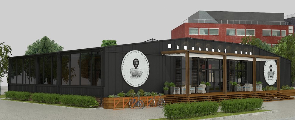 Мясной двор