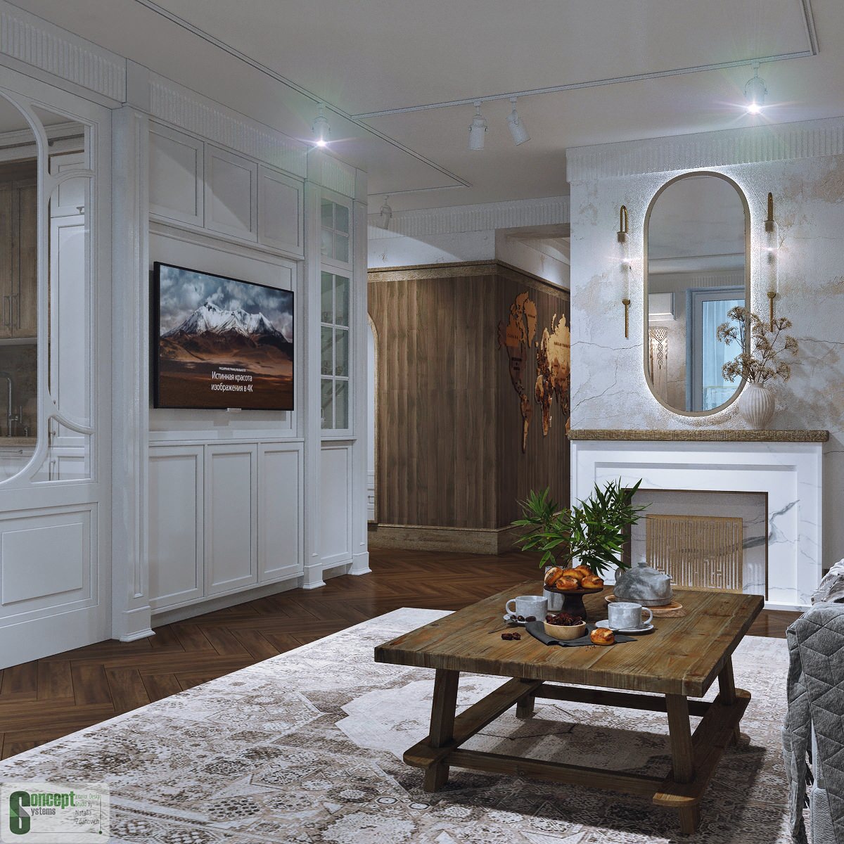 Арияг гостиная