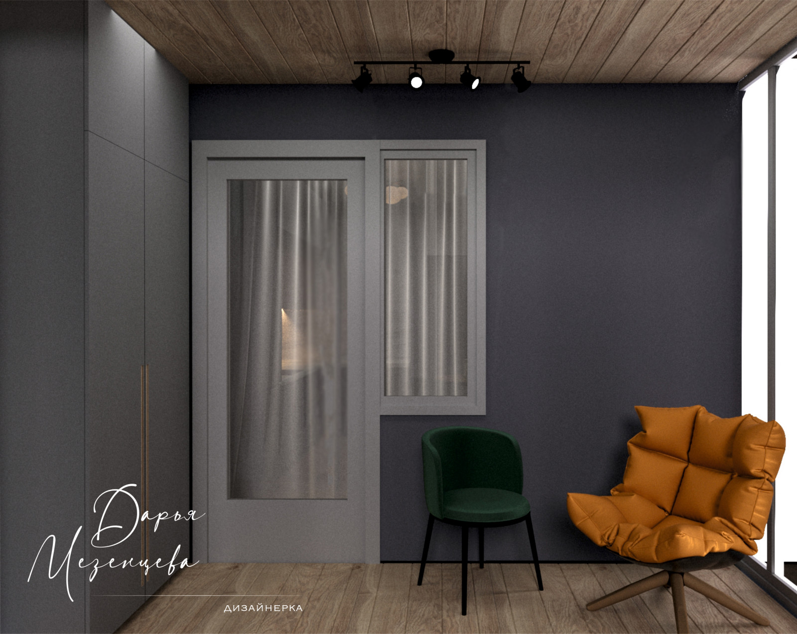 Однокомнатная квартира 42м