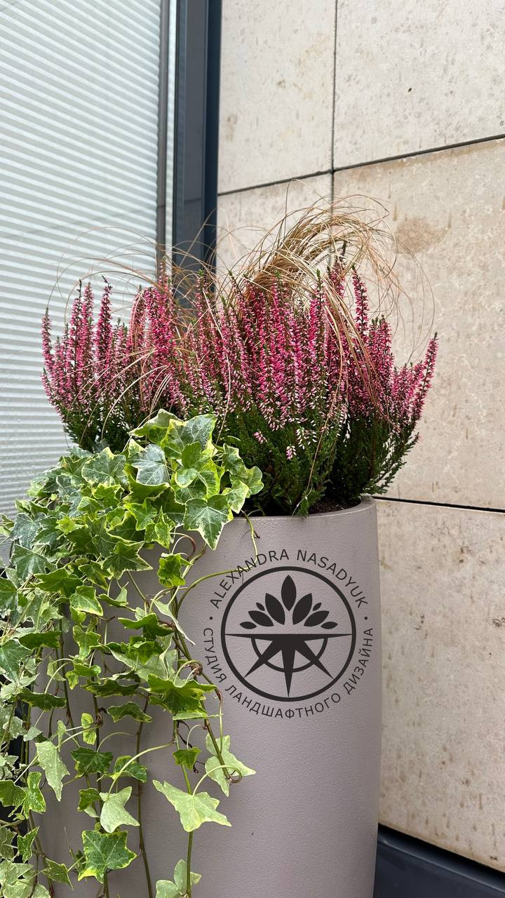 Осеннее оформление