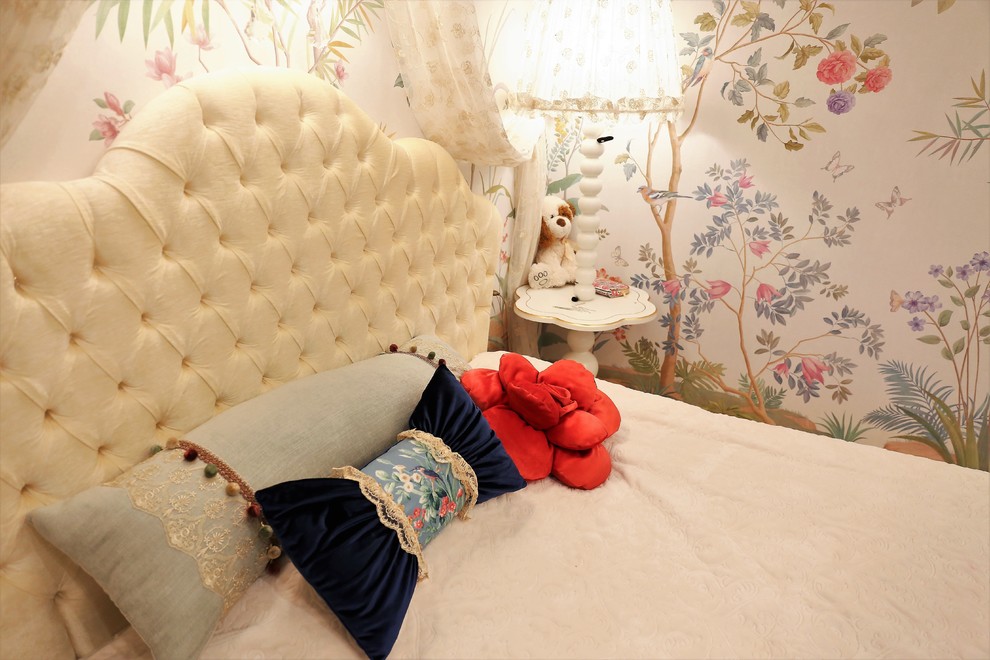 Территория детства