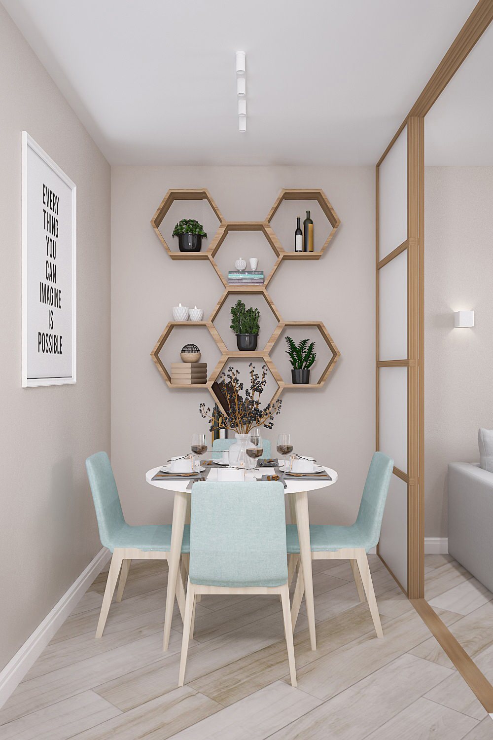 Новокосино