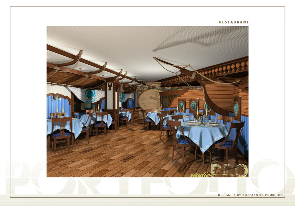 Кафе Нептун