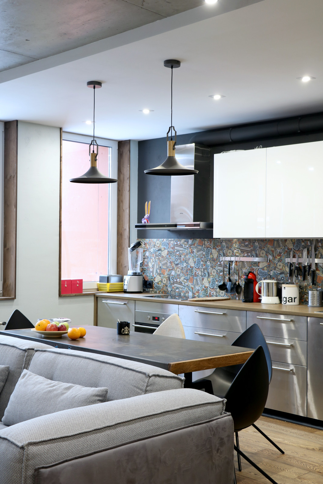 Наша квартира