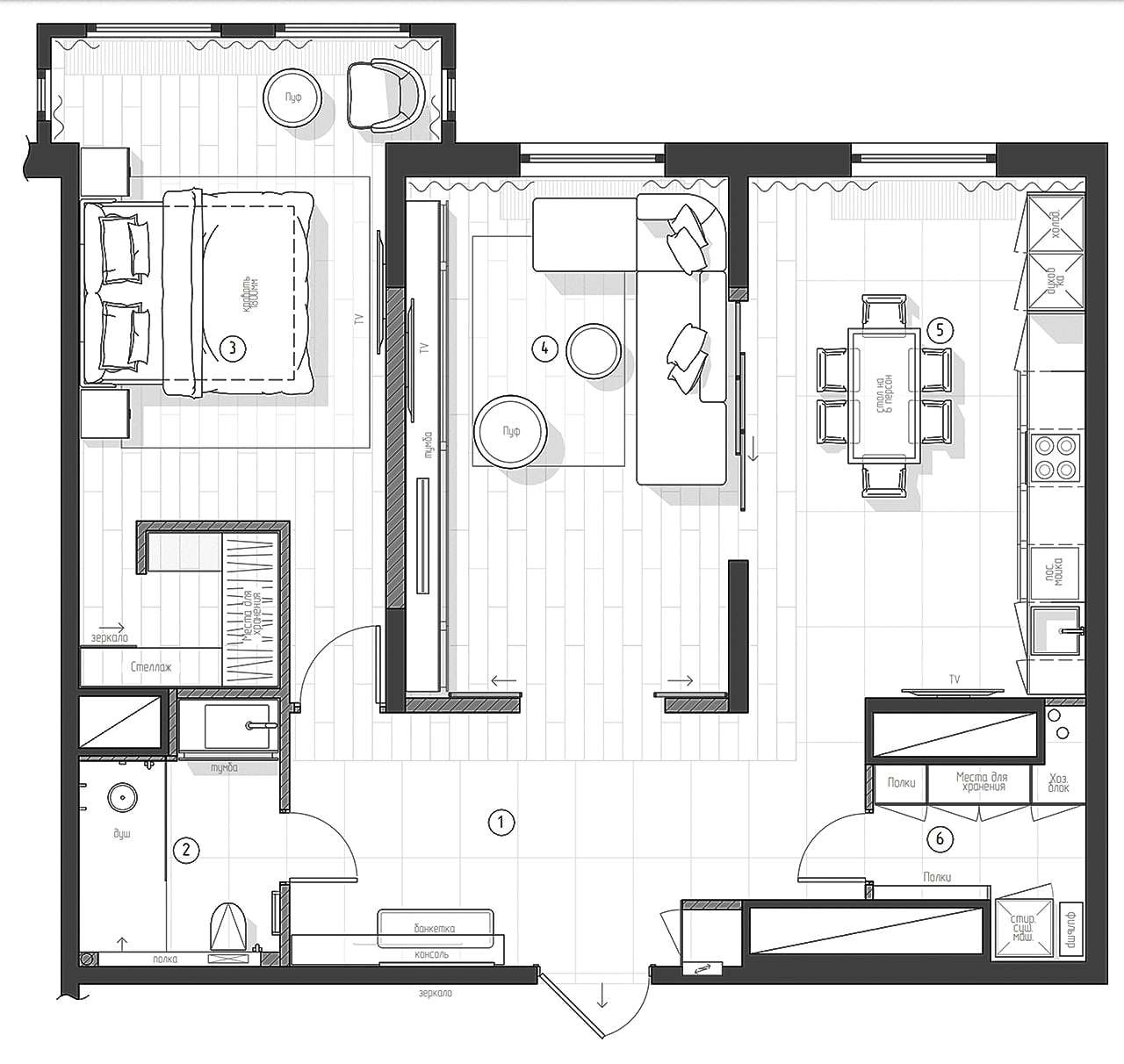 Обложка проекта: Квартира для Макса