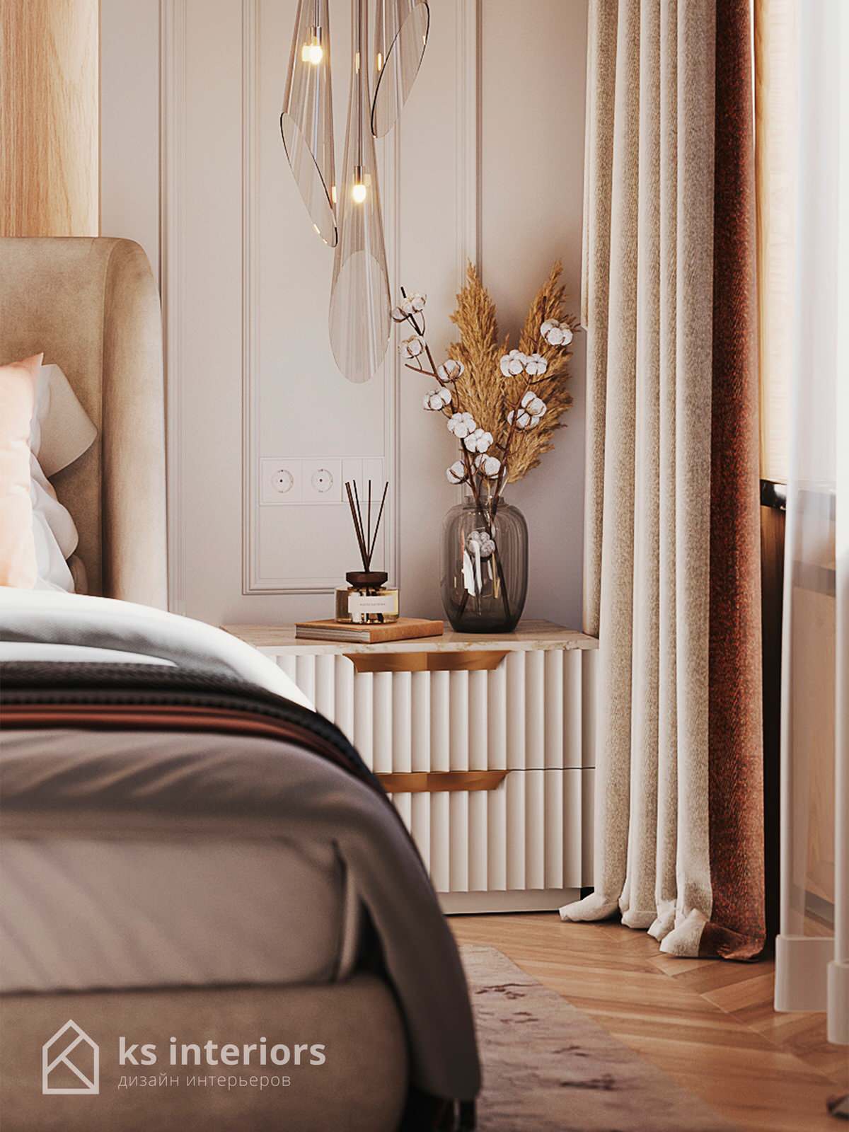 Квартира на Остоженке