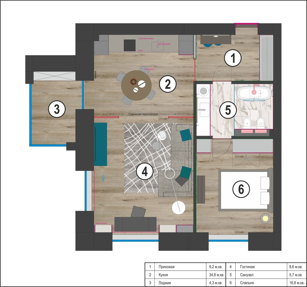 Обложка проекта: МЕЧТА СТУДЕНТКИ