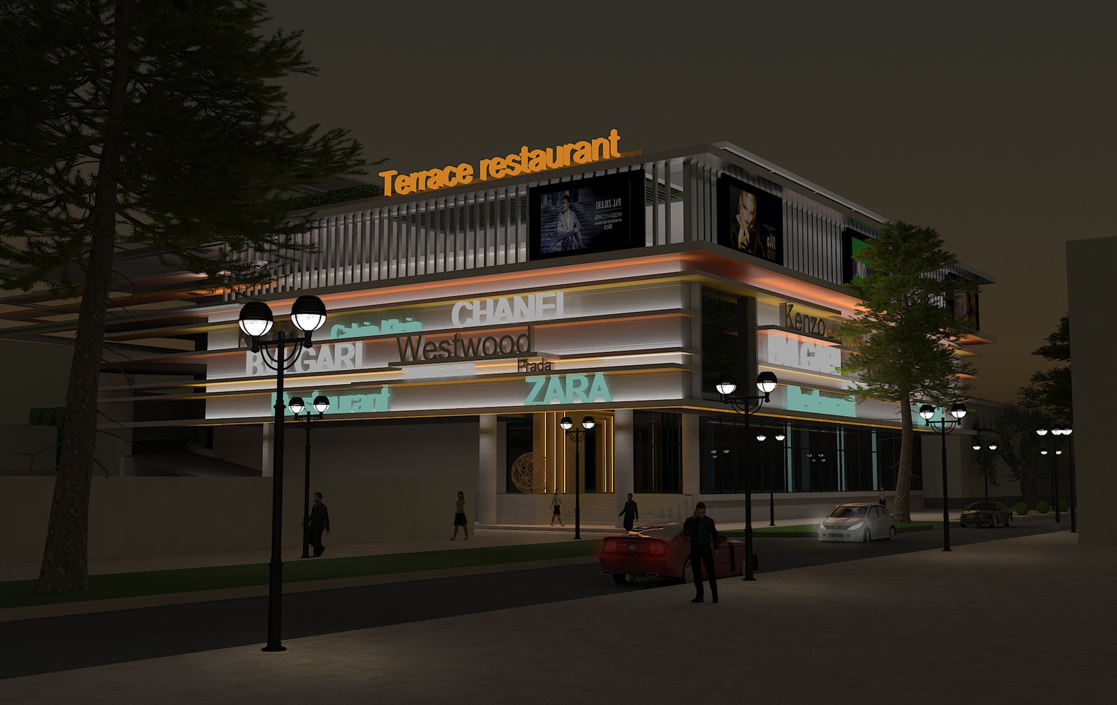 Торговый центр Геленджик