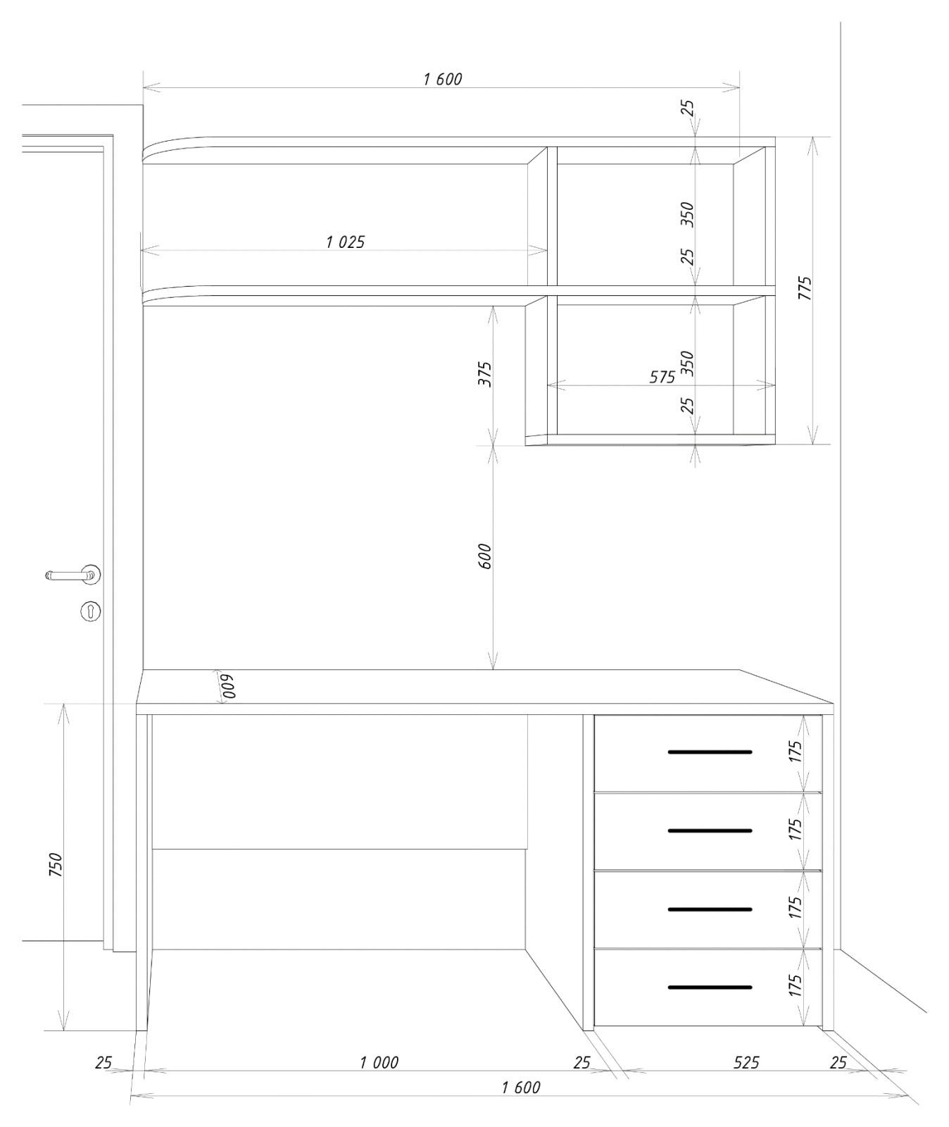 Стол рабочий c полкой Эскиз