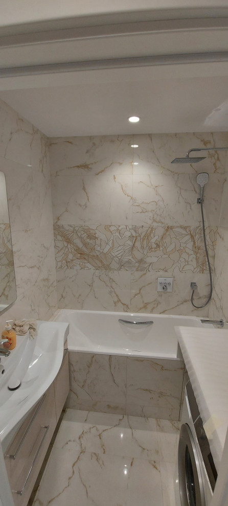 Обложка проекта: Современная классика