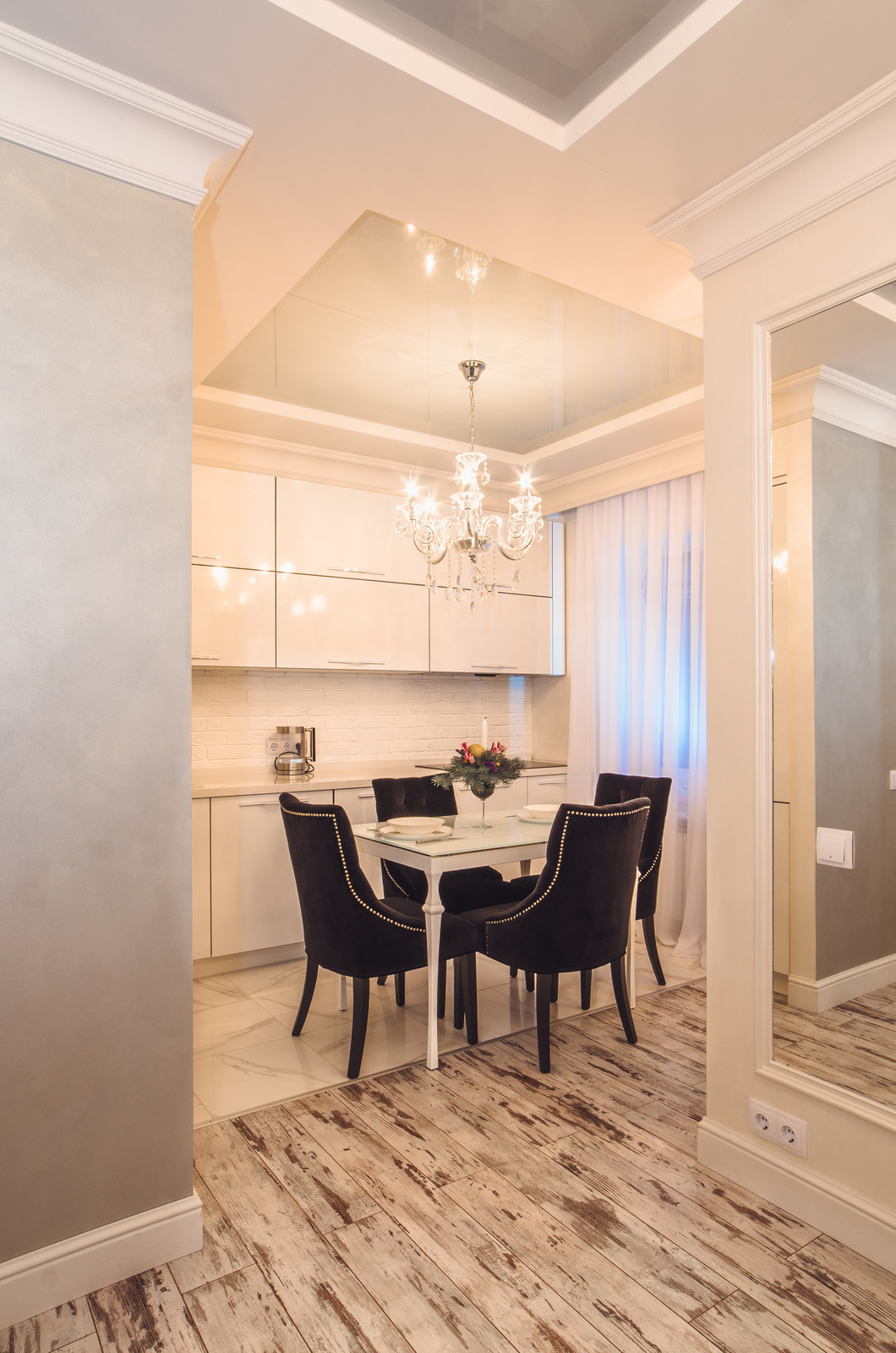 Катя Теремкова