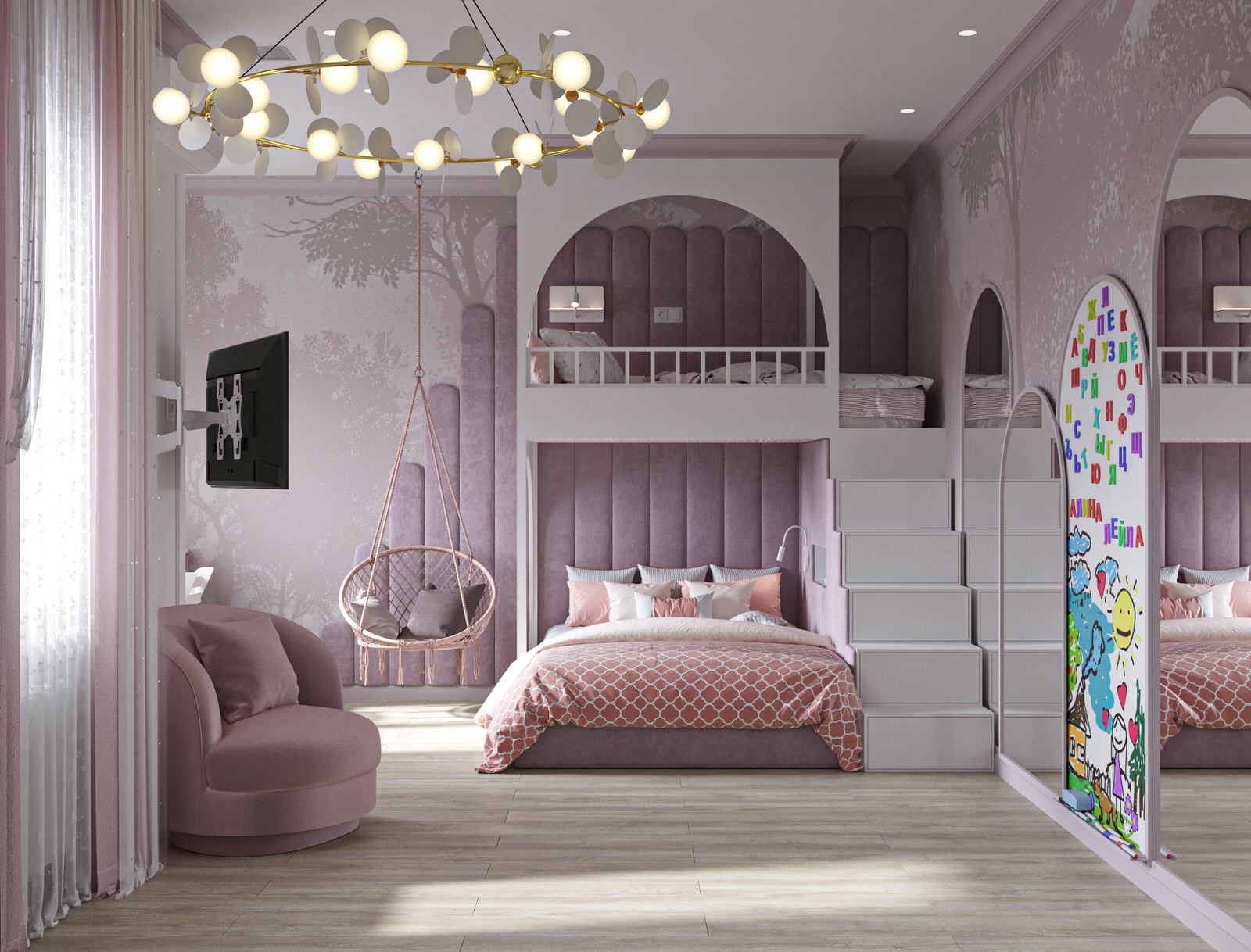 Страсть и нежность...