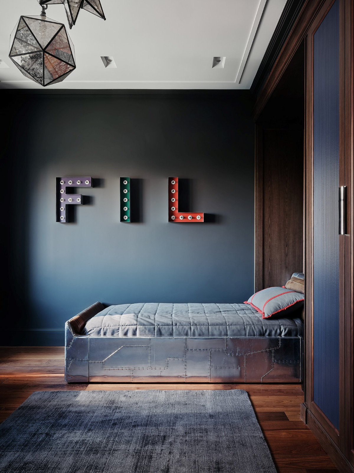 Миракс Парк