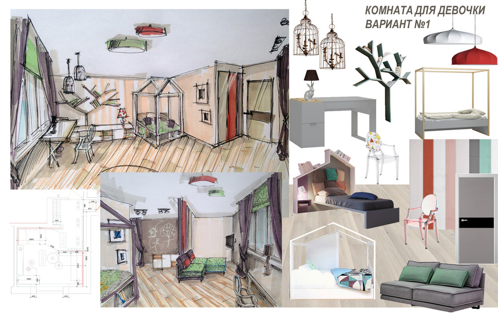 Квартира на Лобачевского