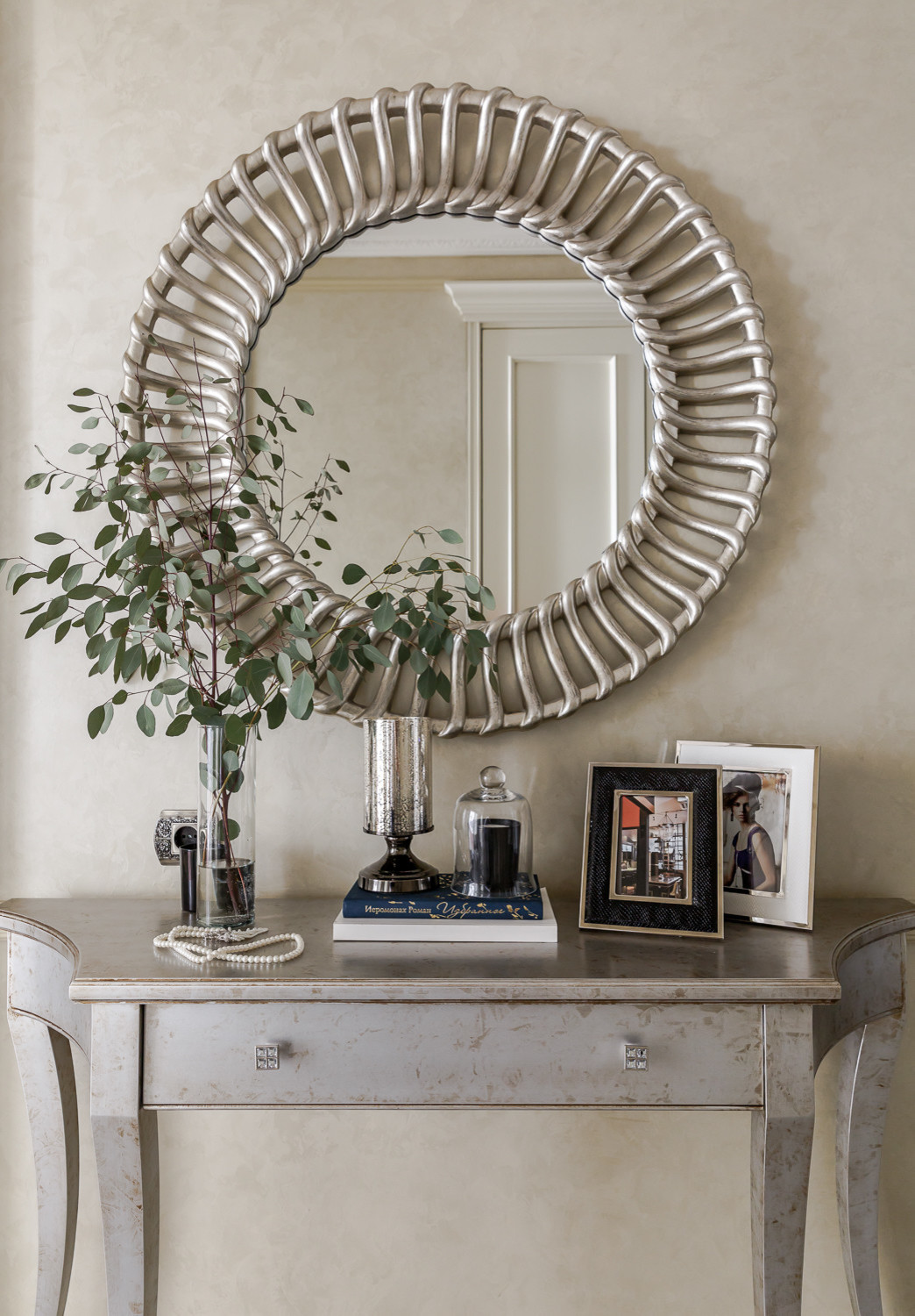 ЖК "Алые паруса"