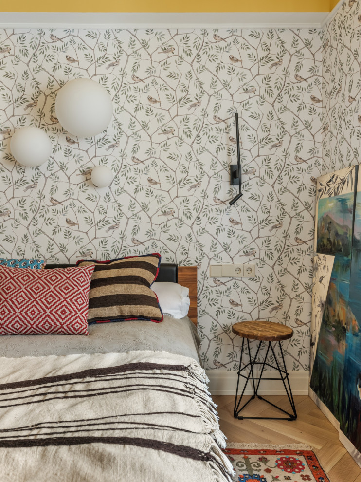 Пешеходная поэма