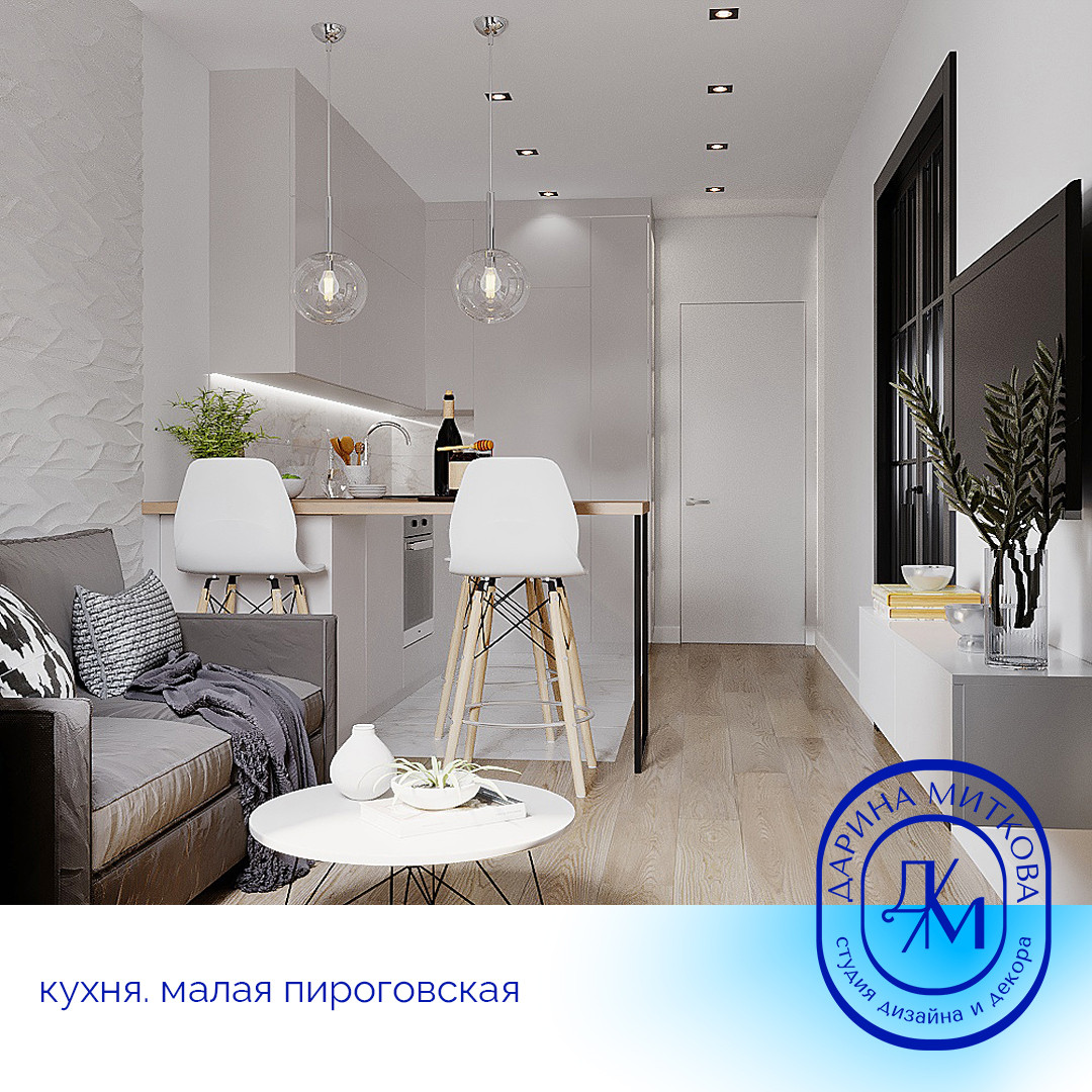 Проект улица Малая Пироговская