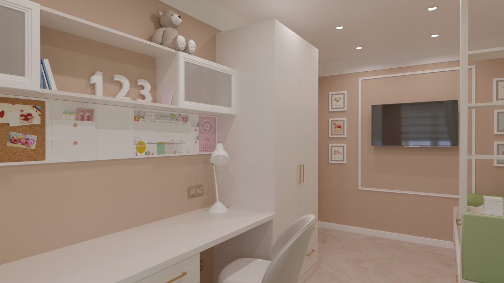 Обложка проекта: Квартира в современной классике