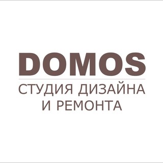 Студия дизайна интерьеров DOMOS Талия