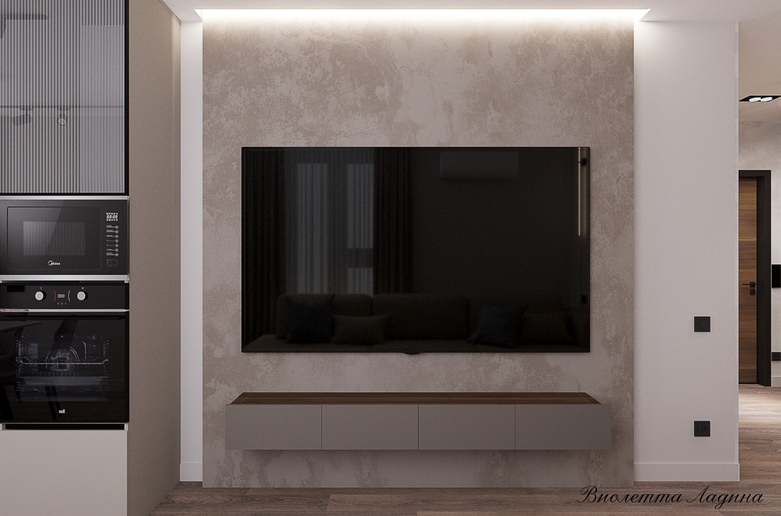 ЖК-Изумрудный бор.