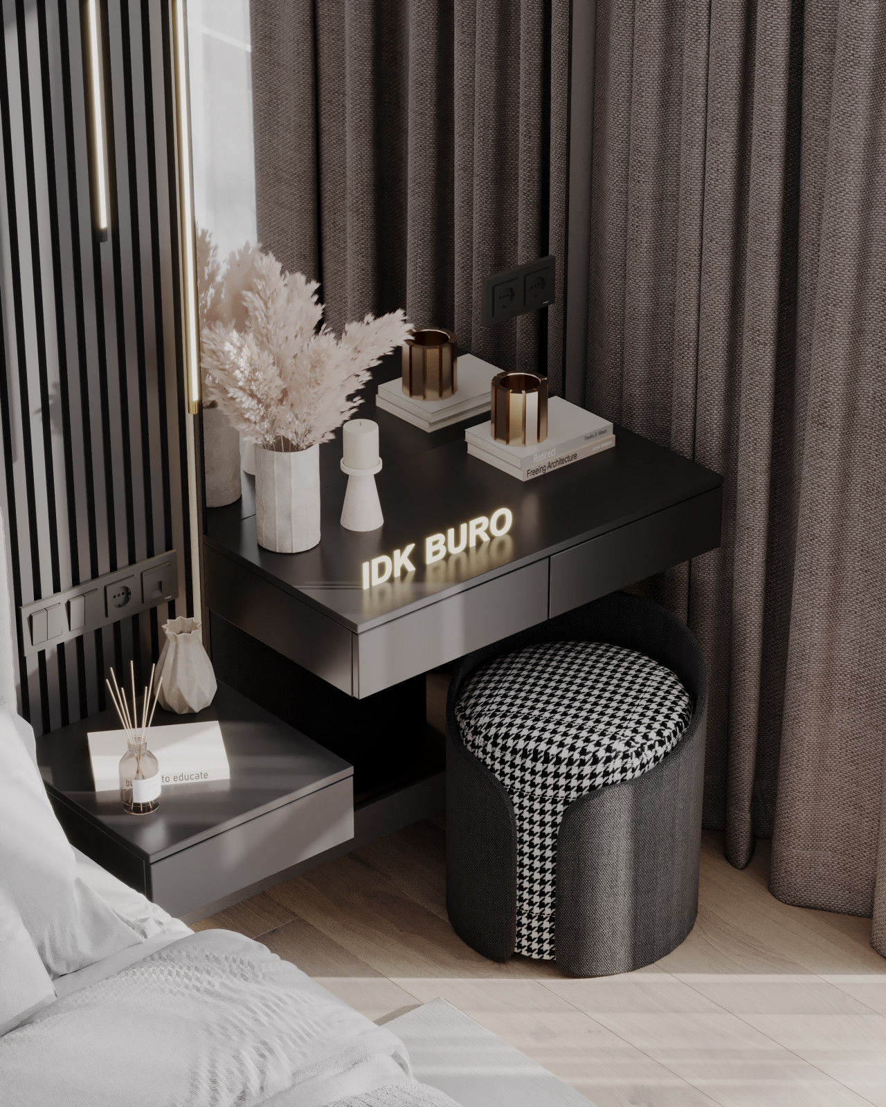 Братиславская