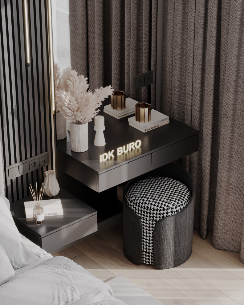 Братиславская