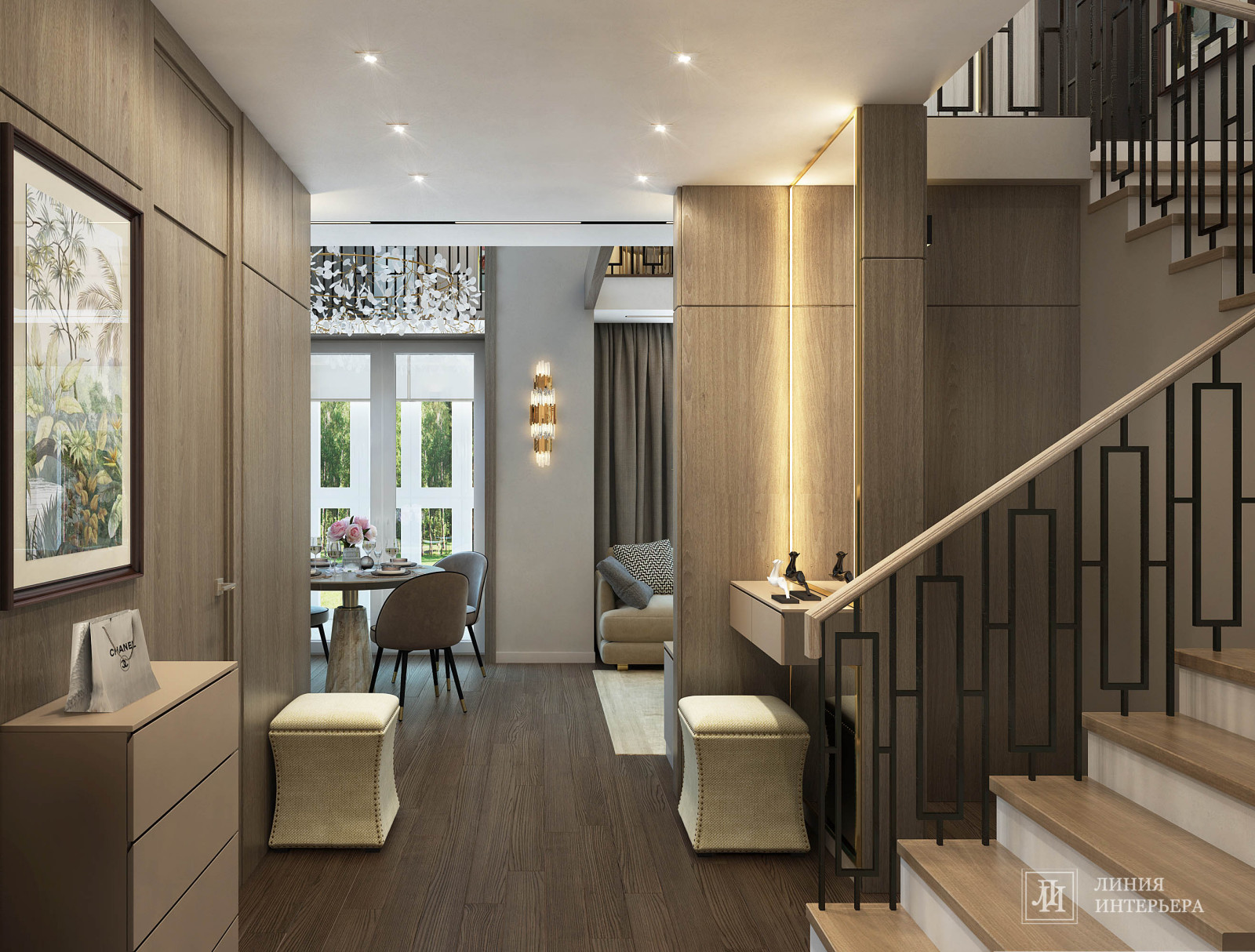 Обложка проекта: Дизайн интерьера 2-х уровневой квартиры