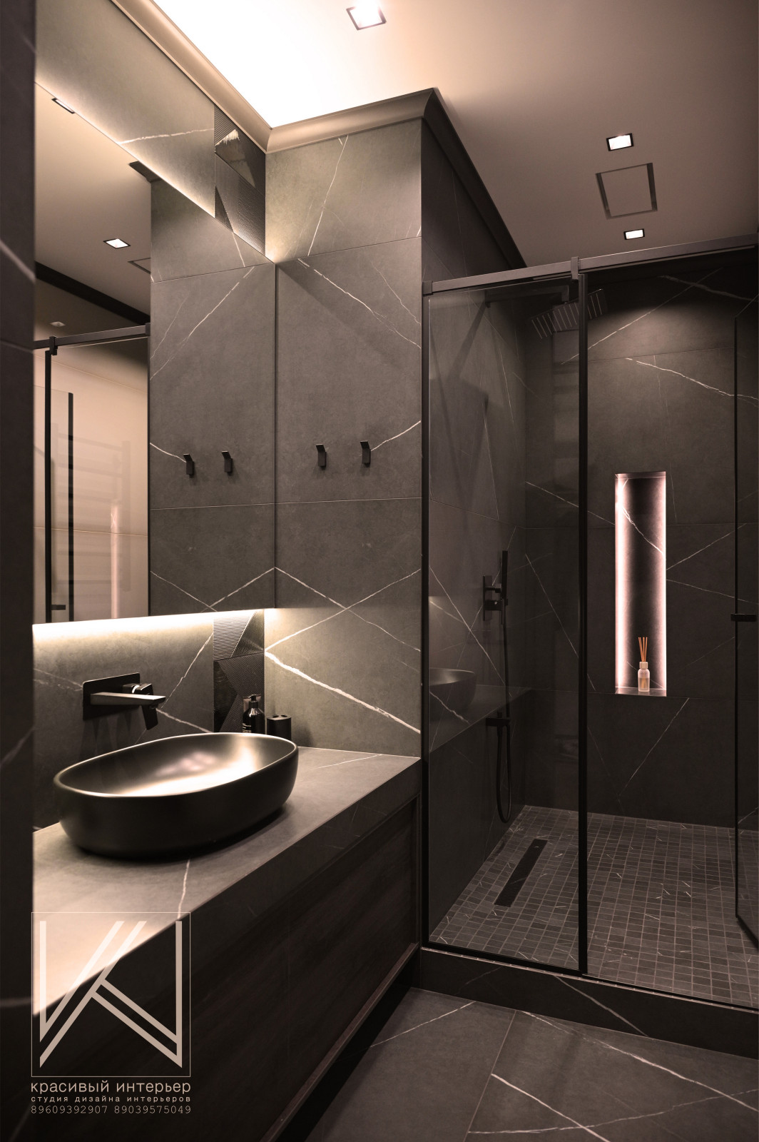 Обложка проекта: Реализованный интерьер для холостяка