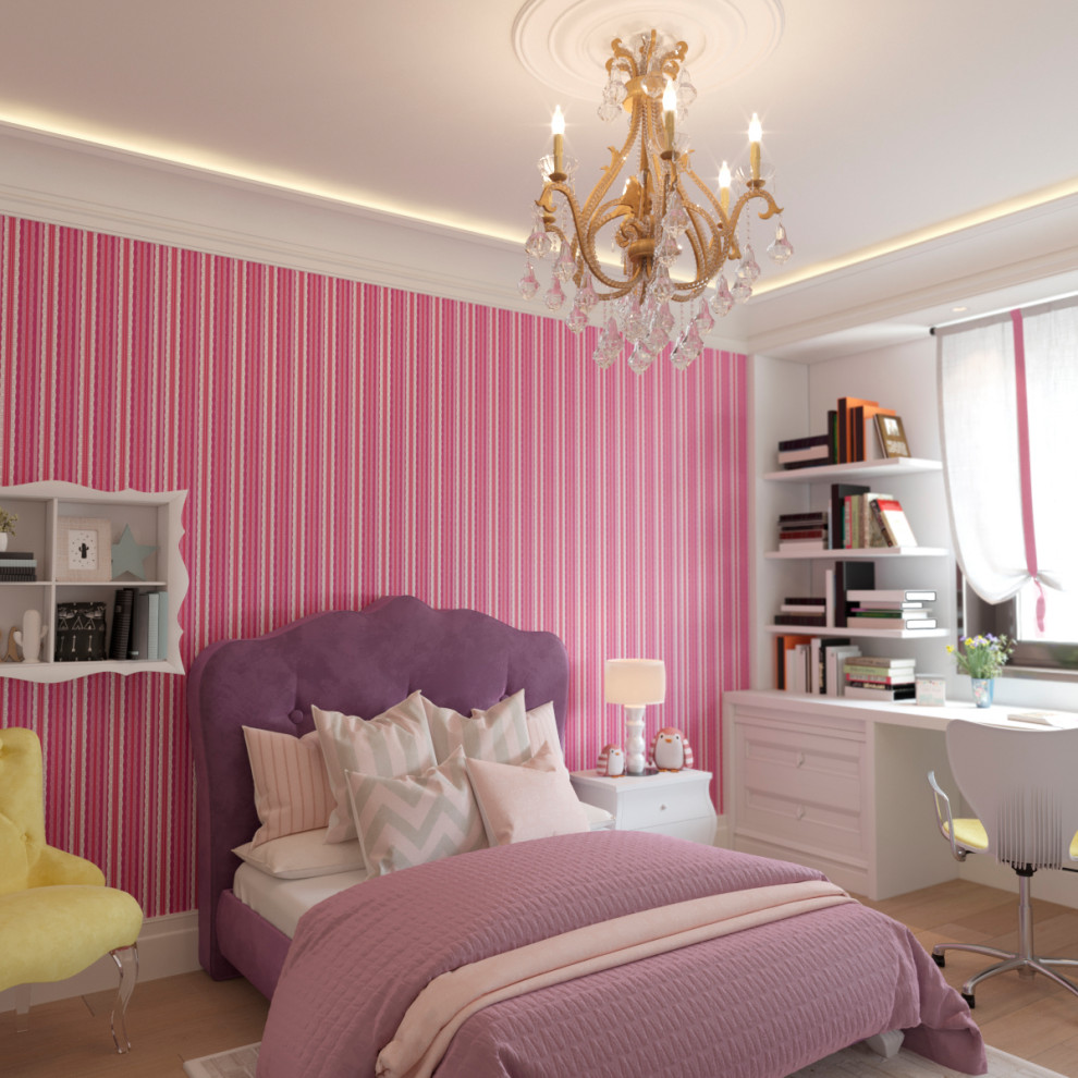 ЖК Тургенев