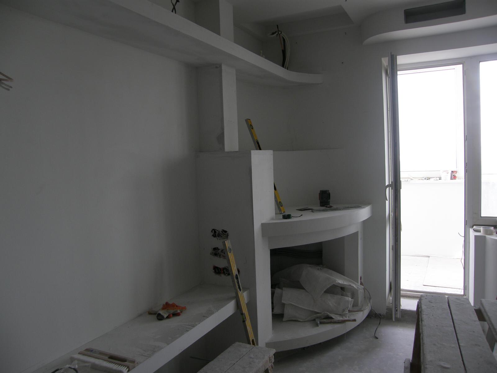 Красногорск, фотографии вовремя проведения строительных и ремонтных работ