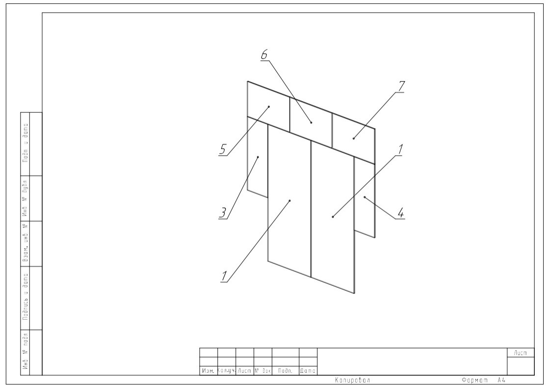 Шкаф кровать