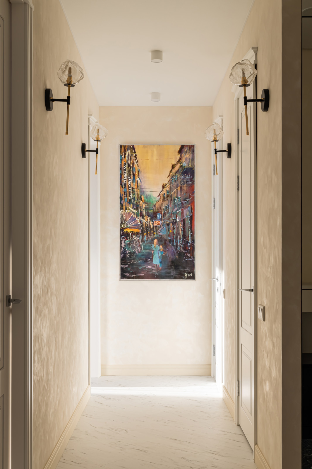 Нарисуй мне лето