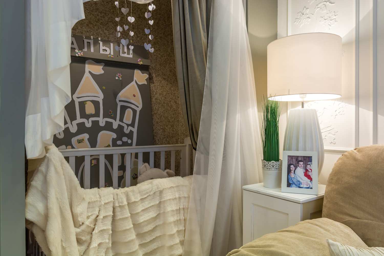 Обложка проекта: SILK PLASTER в программе "Школа ремонта", выпуск "Уроки магии в быту"