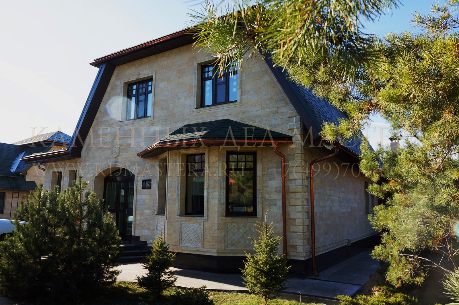 Домовладение в Московской области