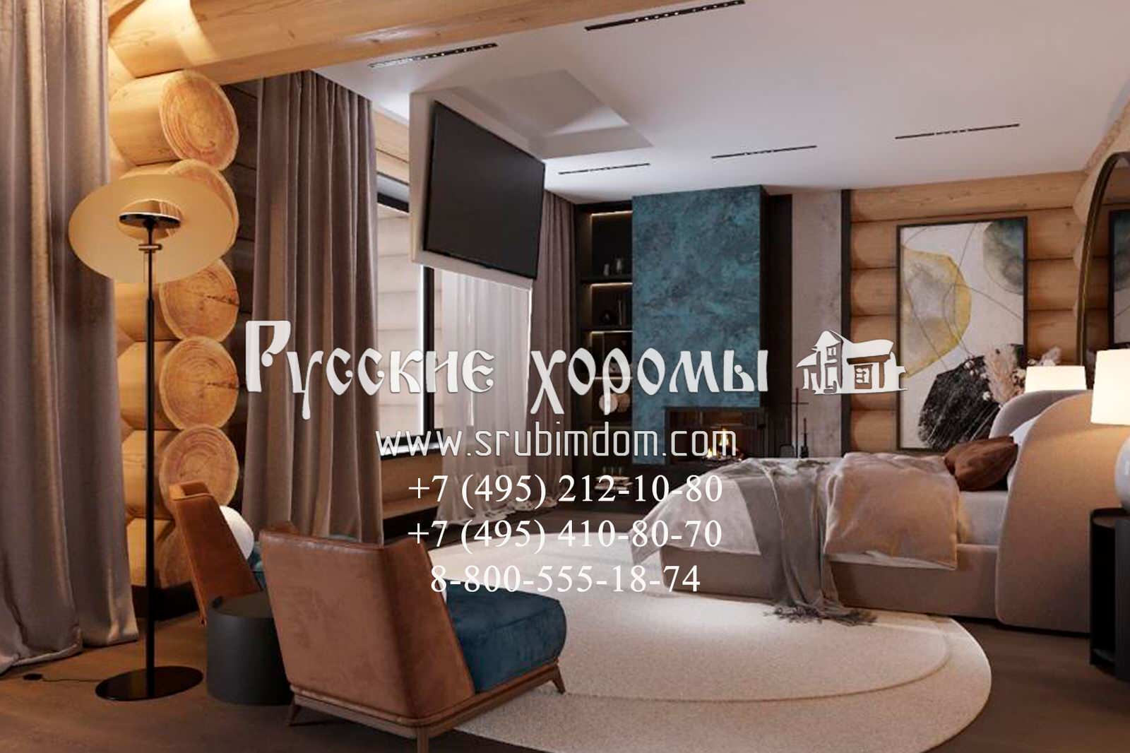 Спальня в кедровом доме