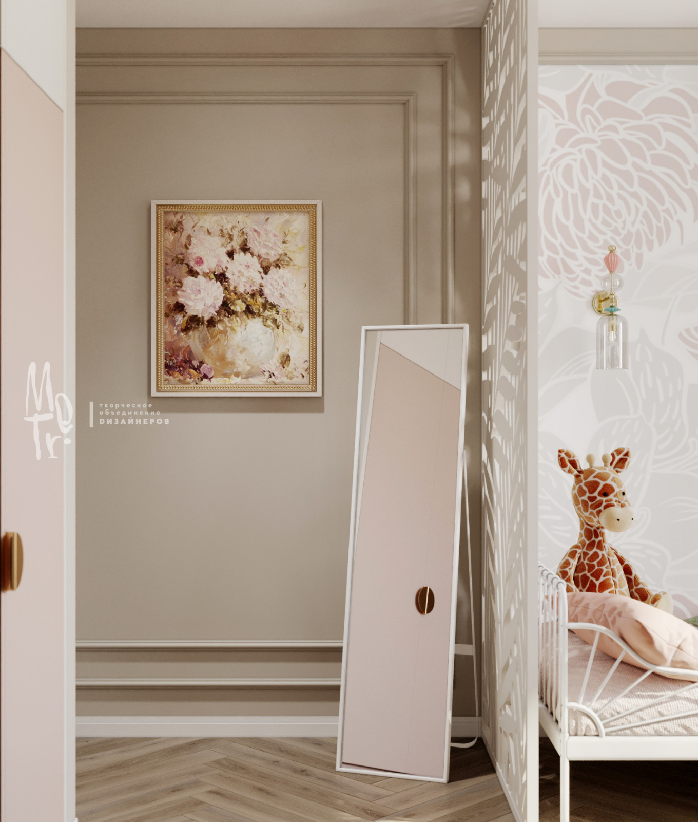 ЖК "Ренессанс"