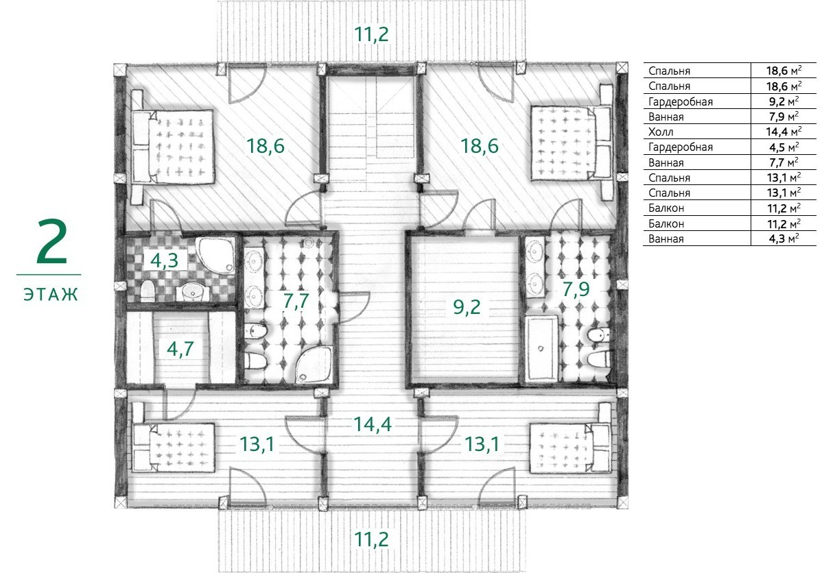 Второй этаж