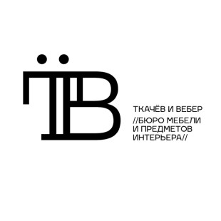 Антон и Ниса