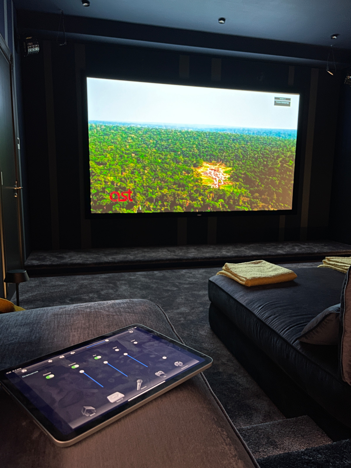 КП Витро Кантри (Персональный кинозал)