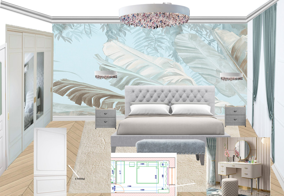 Квартира 96 кв.м коллажи