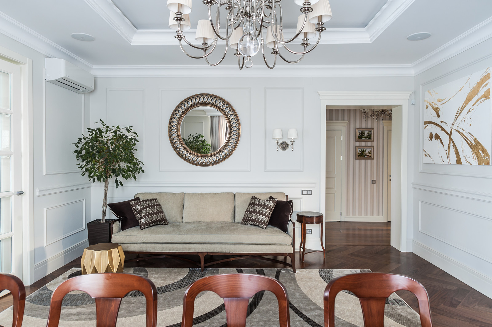 Обложка альбома: Родовое гнездо в Челябинске