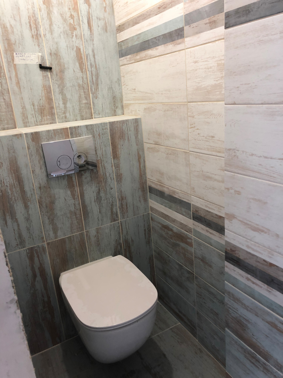 Обложка проекта: Ремонт квартиры по ул. Шумилова