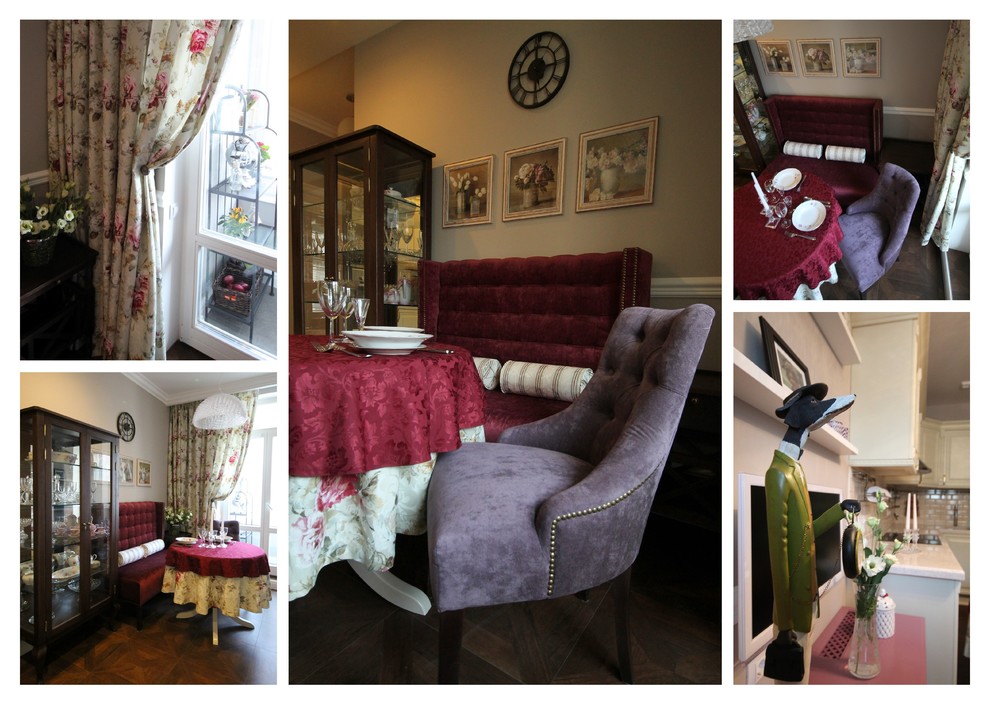 "Любимой бабушке"