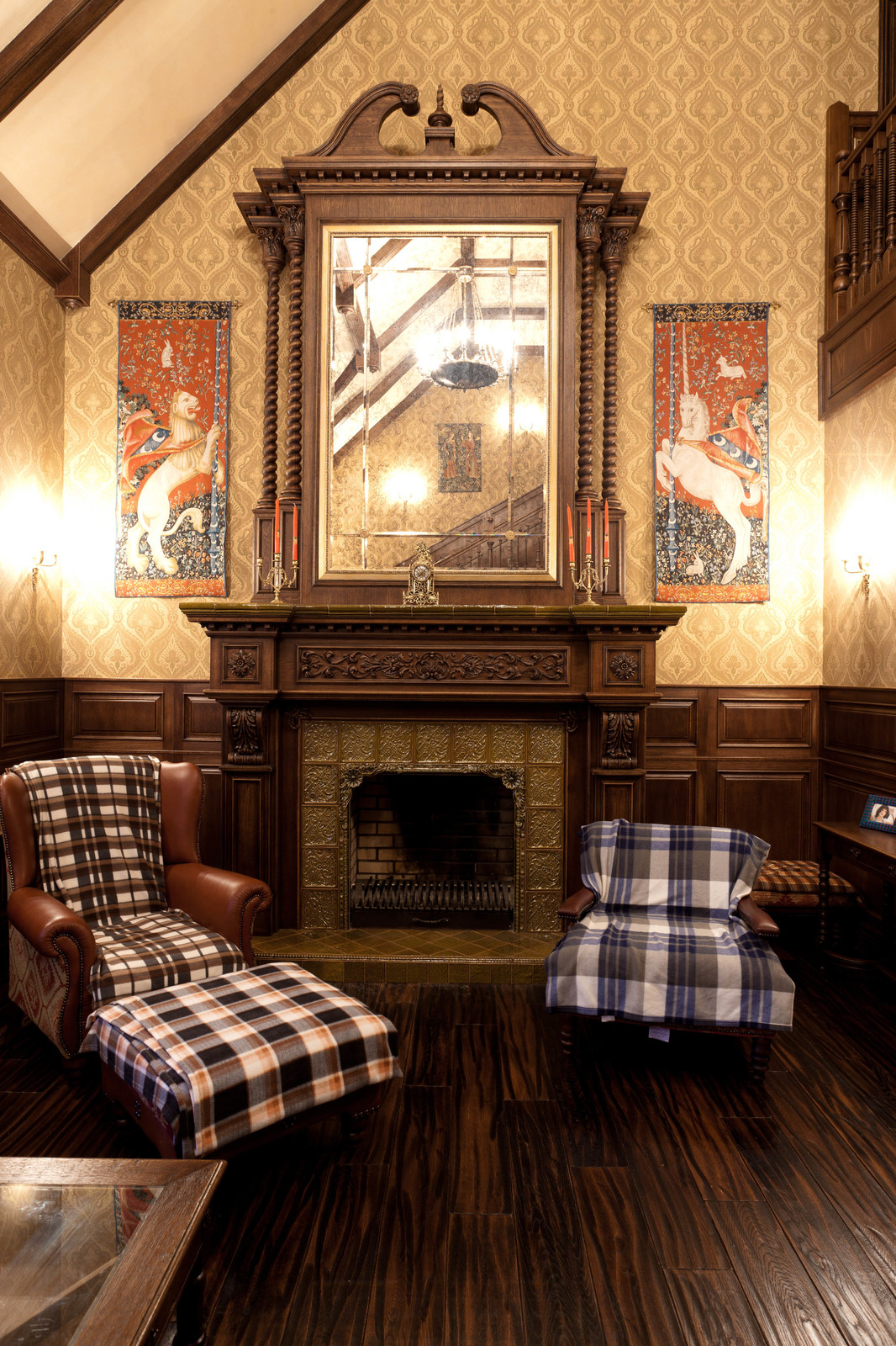 Каминный зал