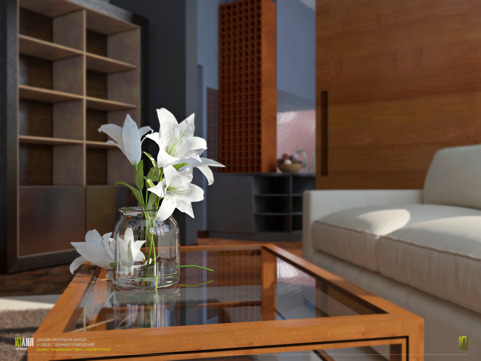 Красиво должно быть везде