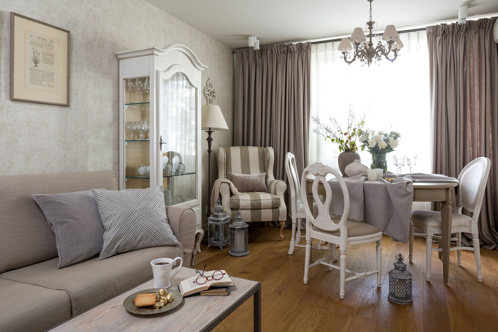 Small Flat