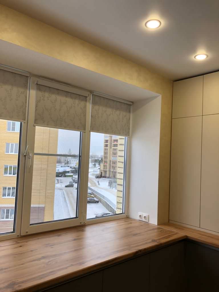 Любимая квартира